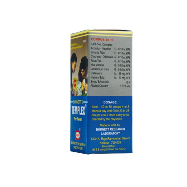 homeopathic fever relief, fever remedy, headache relief, cold relief, nasal discharge treatment, eye discharge solution, upper respiratory support, fast fever reduction, safe fever treatment, no side effects, fever symptom soother, comprehensive fever car