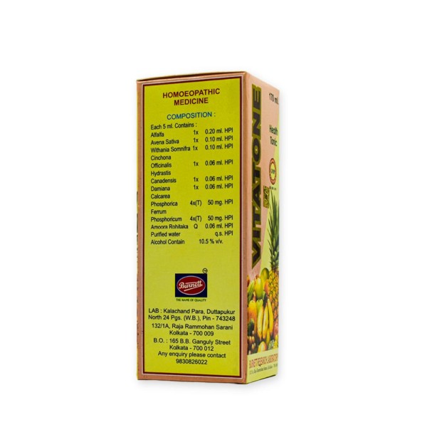 Burnett Vitatone, homoeopathic medicine, energy, fatigue, well-being, pregnant women, essential nutrients, iron, vitamins, minerals, strength, appetite, mood, tonic, natural, improves physical and mental well-being, side-effects-free, vim, vigour, vitalit